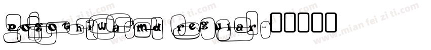 POGothIWA-Md Regular字体转换